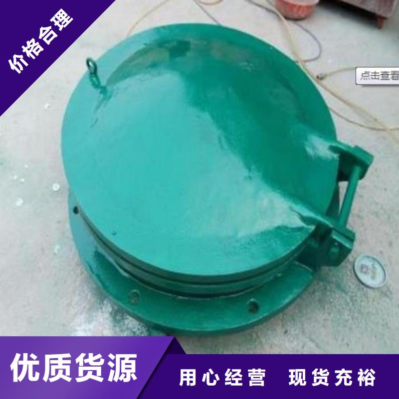 拍門玻璃鋼拍門經驗豐富品質可靠