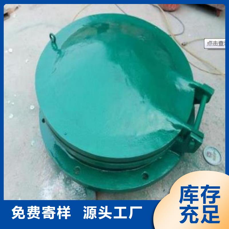 拍门,闸门严选好货