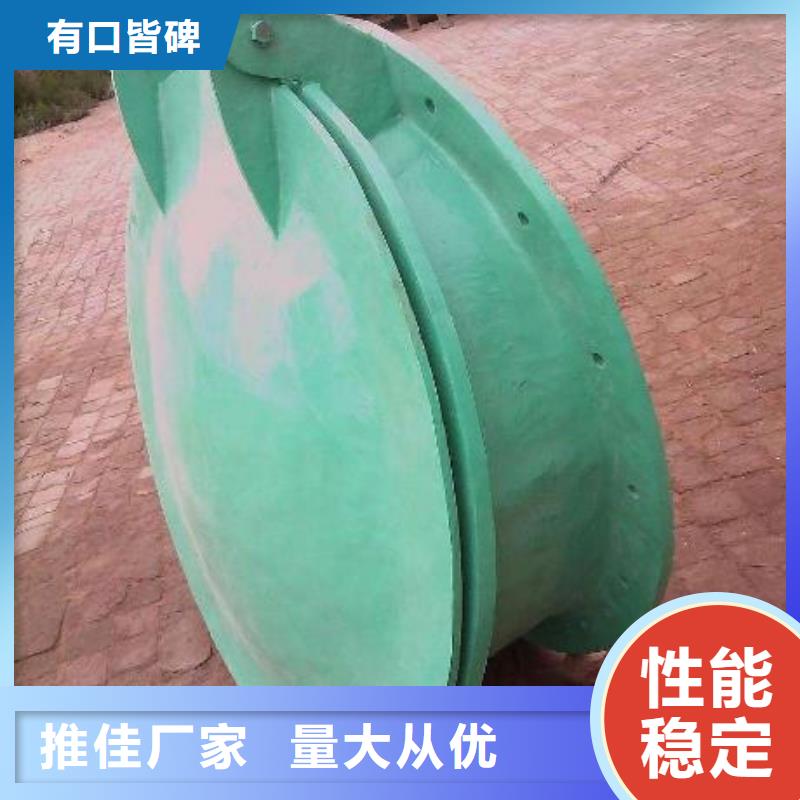 拍门严选用料