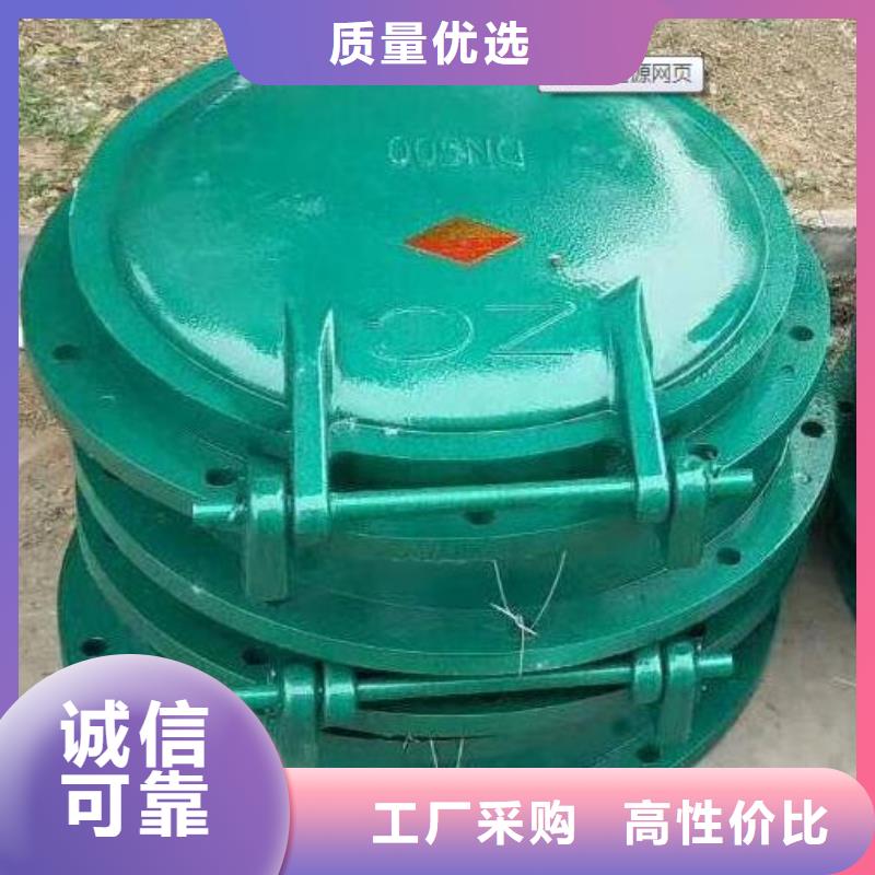 拍门,铸铁闸门厂家标准工艺