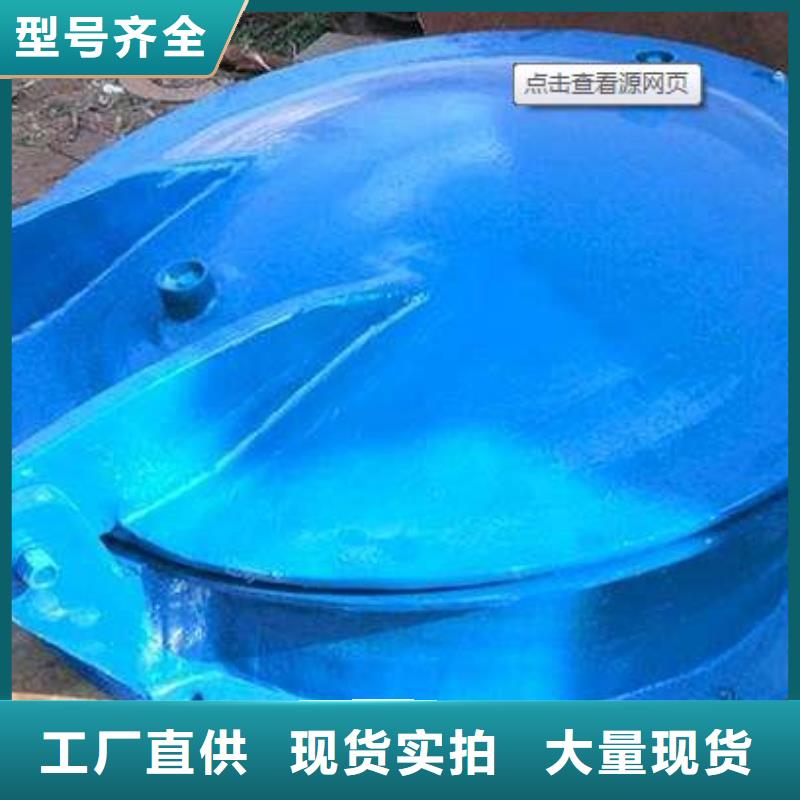 【拍门】_闸门量大从优