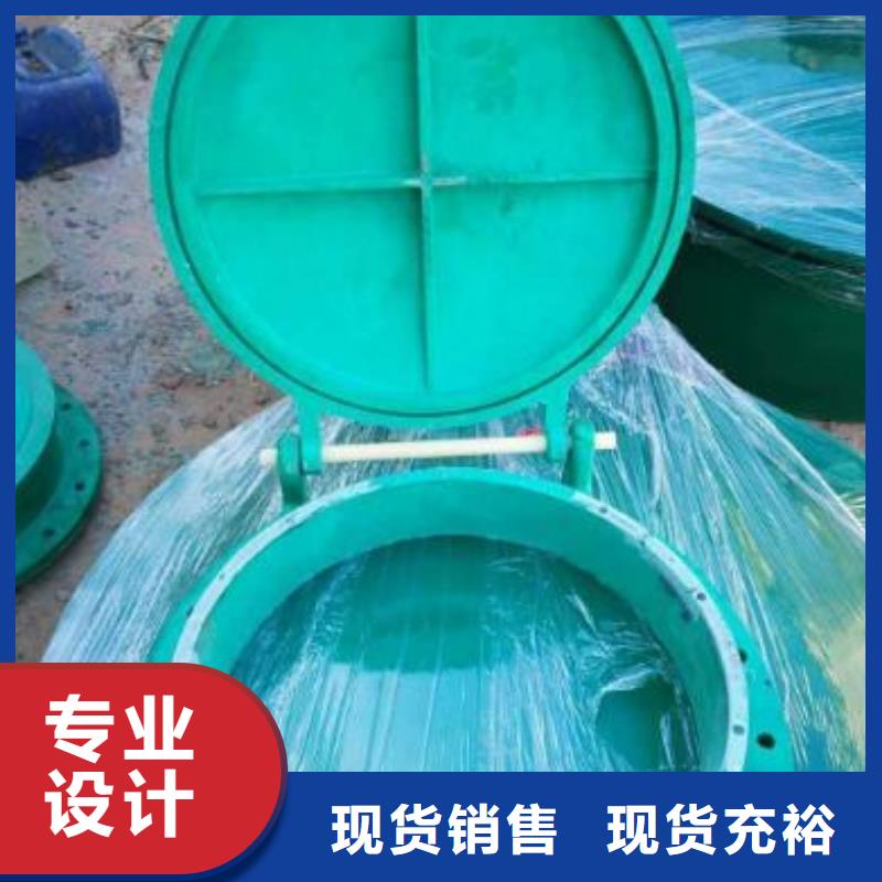 拍门品质保证