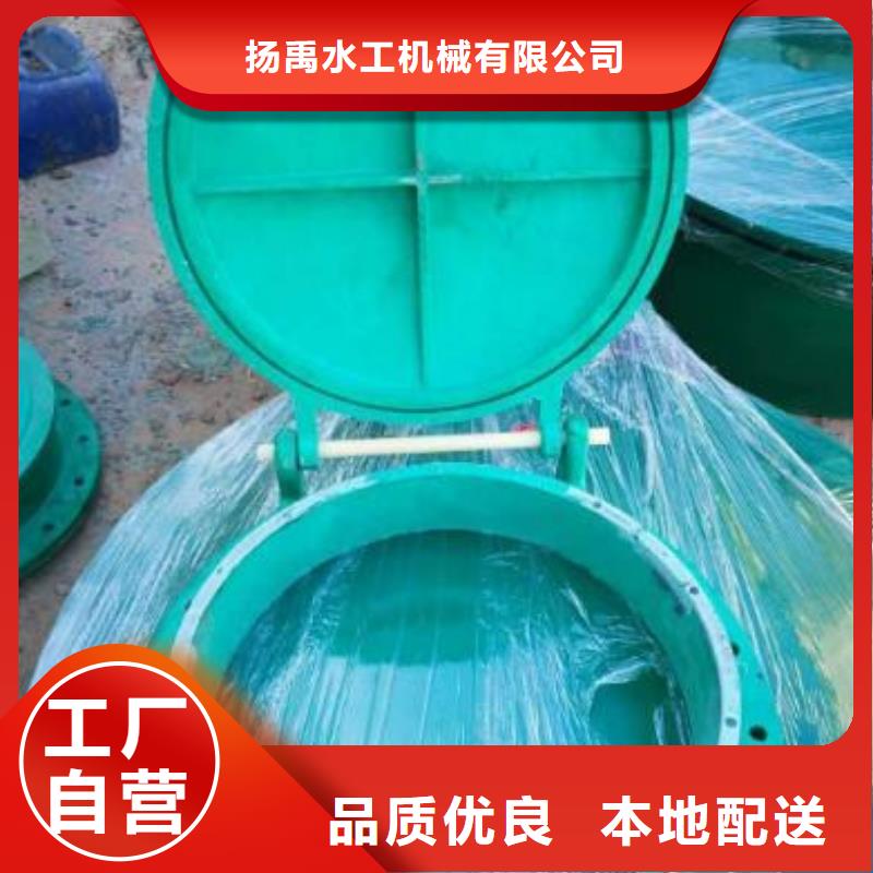 拍门真正的源头厂家