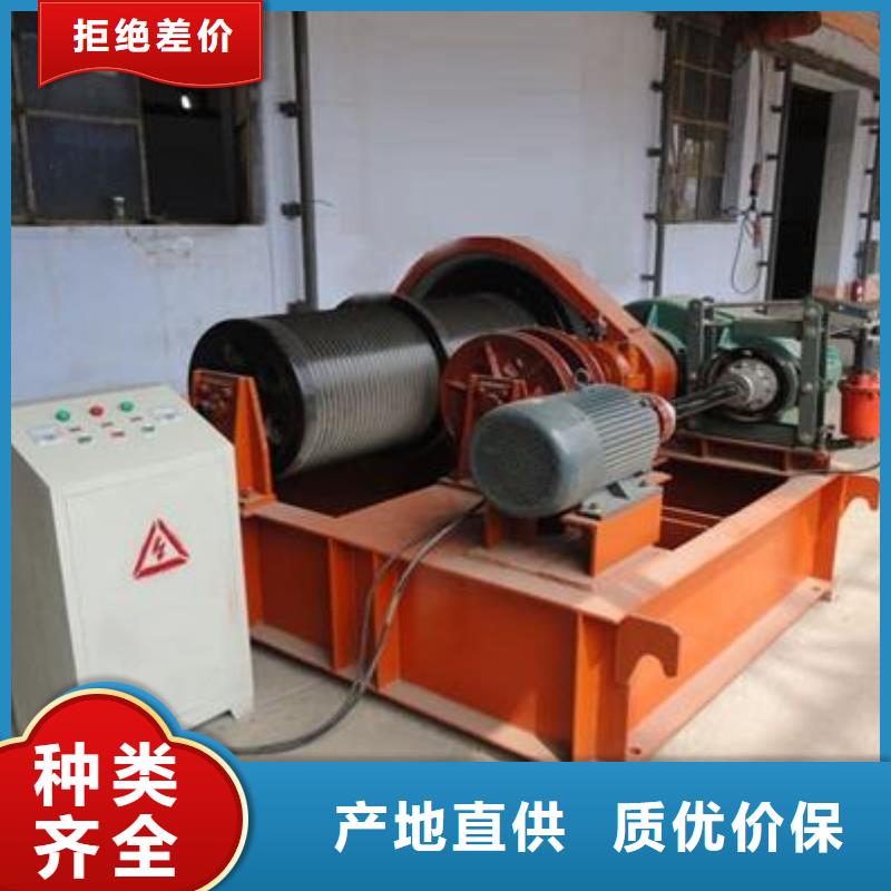 卷揚啟閉機_暗桿式啟閉機可零售可批發