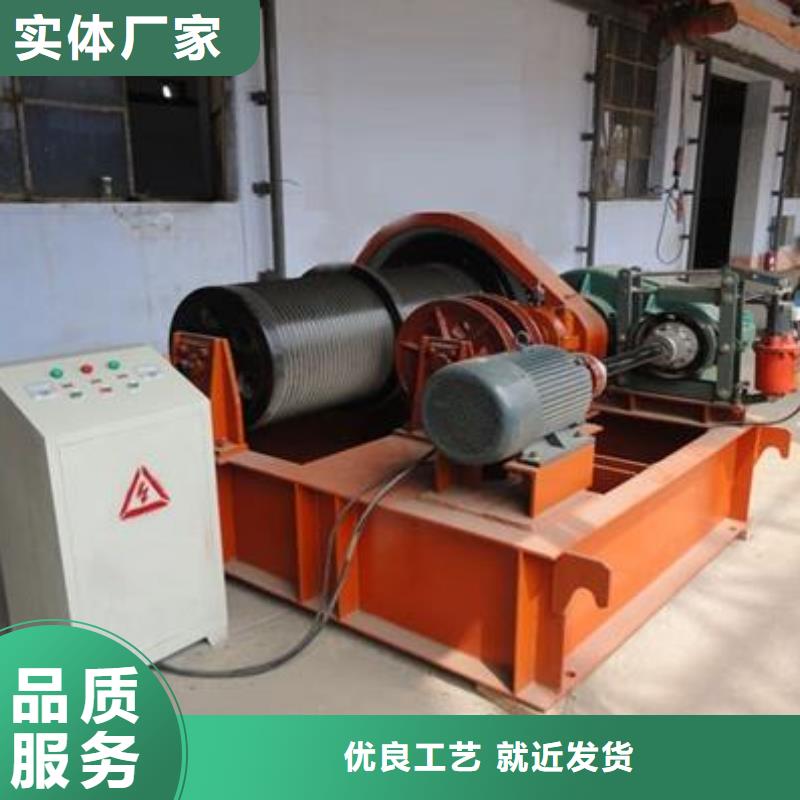 卷揚啟閉機應(yīng)用廣泛
