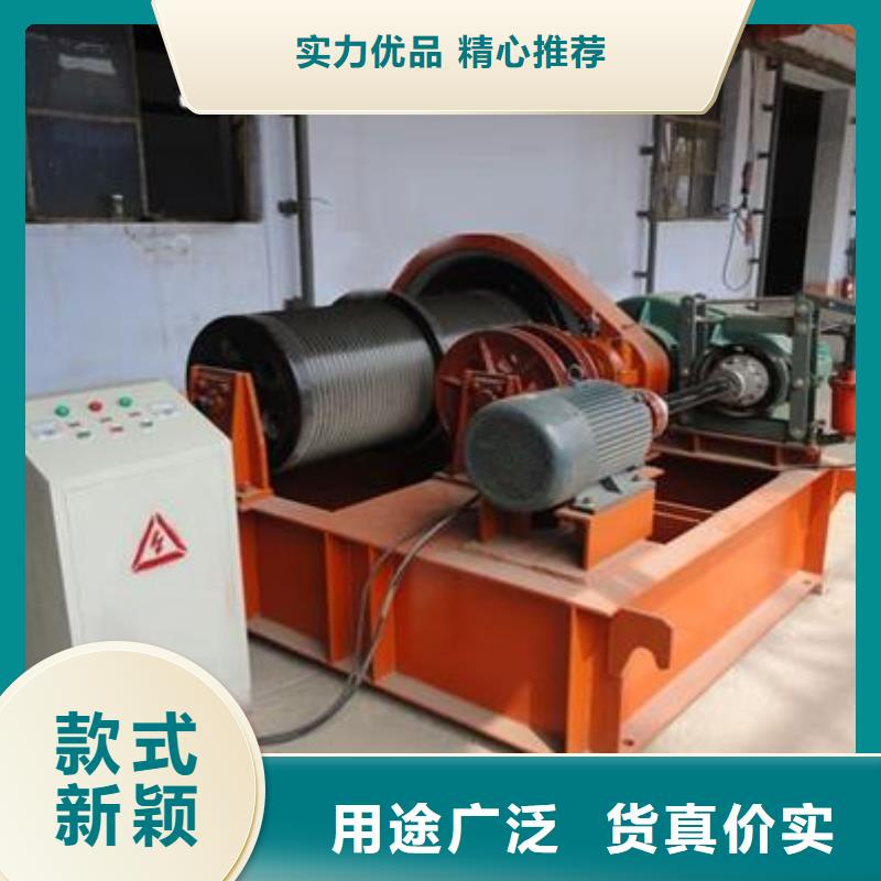  卷扬启闭机现货供应
