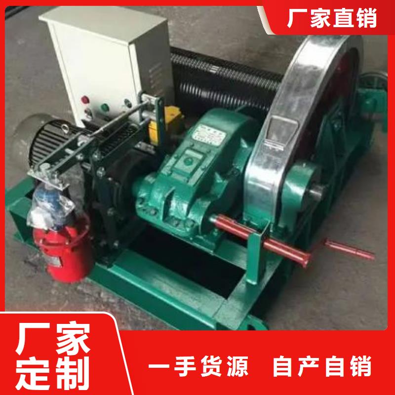 【卷扬启闭机】_钢制拍门厂家来图加工定制