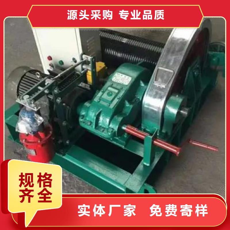卷扬启闭机价格实在