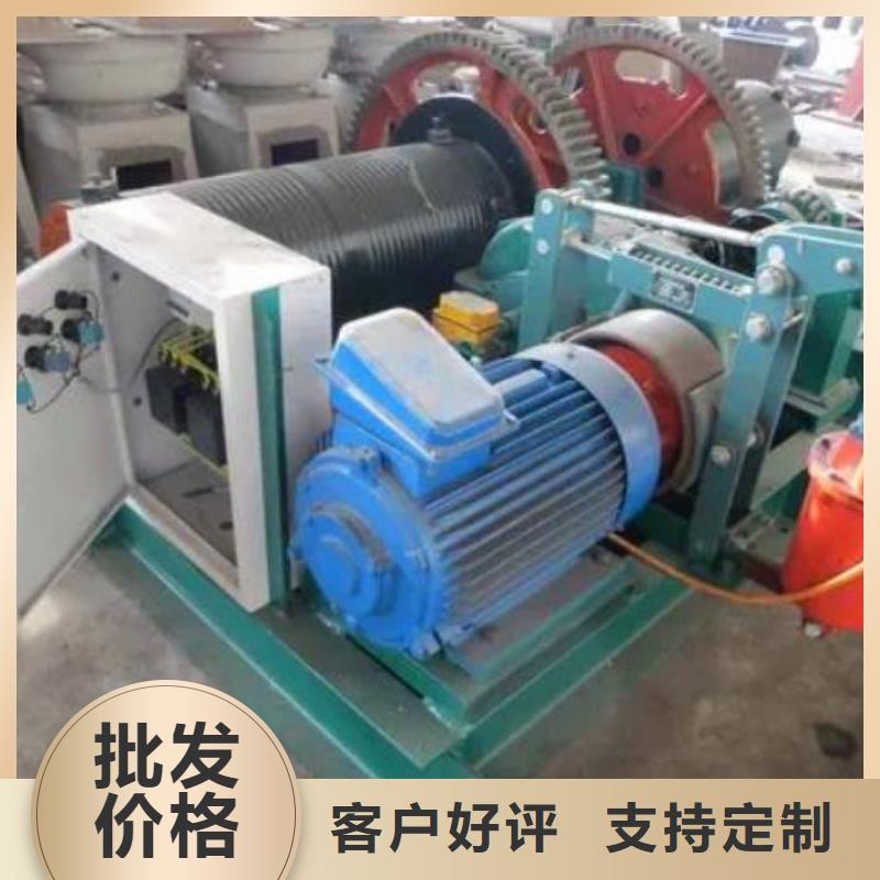 卷揚啟閉機【手搖啟閉機】來圖加工定制