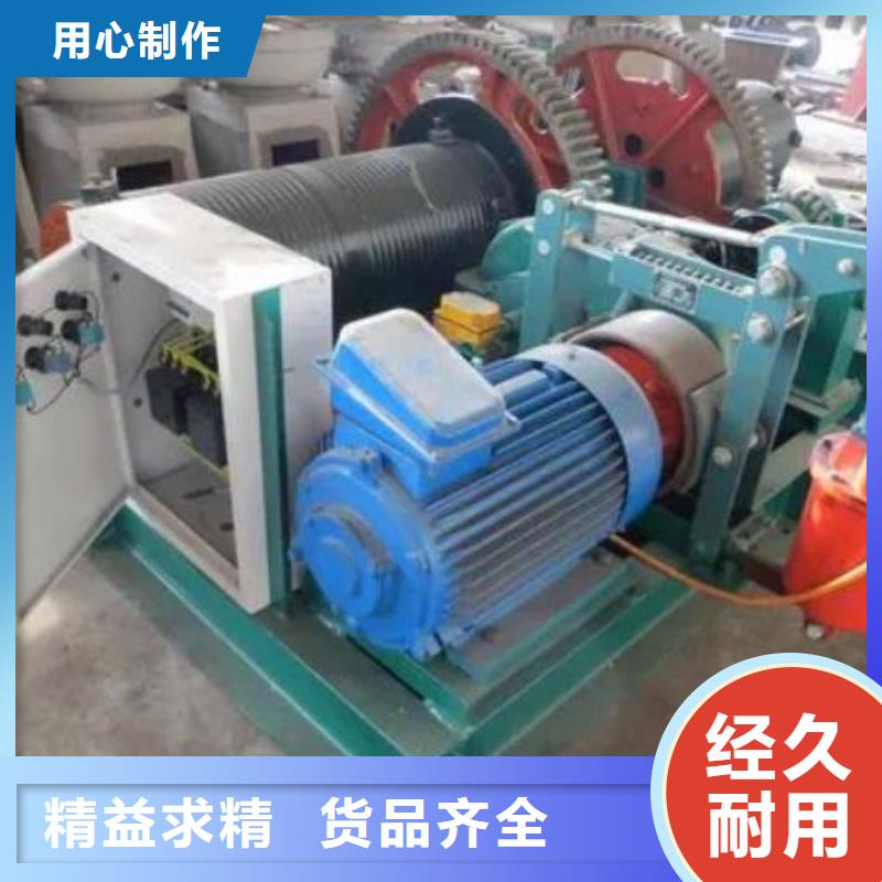 卷扬启闭机_玻璃钢拍门符合行业标准