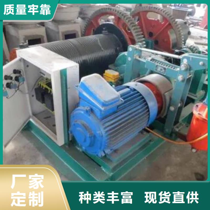 卷扬启闭机追求品质