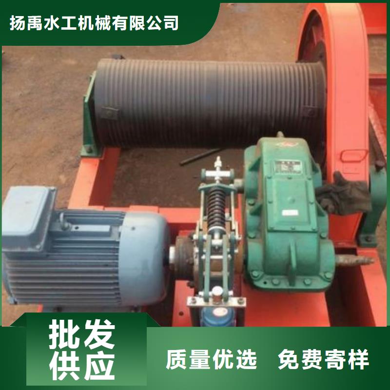 卷揚啟閉機手搖卷揚啟閉機一手價格