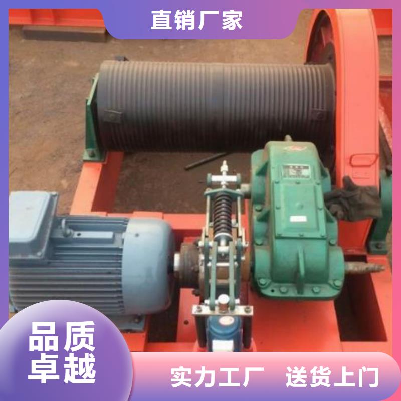  卷扬启闭机打造行业品质