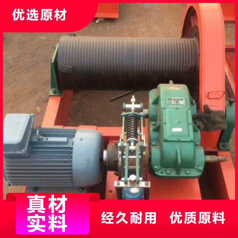  卷扬启闭机保障产品质量