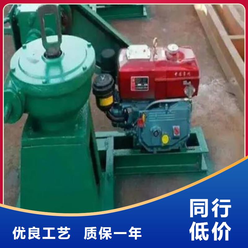 卷揚啟閉機螺桿啟閉機實力派廠家