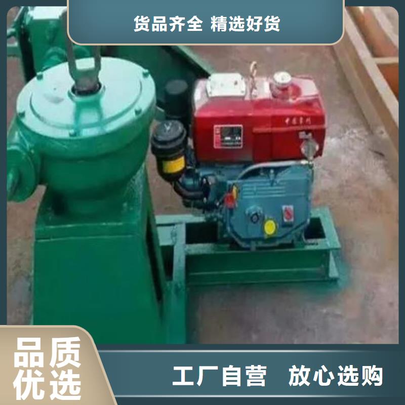 卷揚啟閉機手搖啟閉機廠家直銷直供