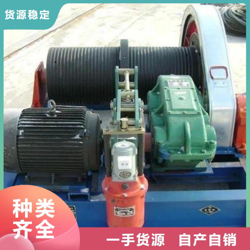 卷扬启闭机螺杆启闭机库存齐全厂家直供