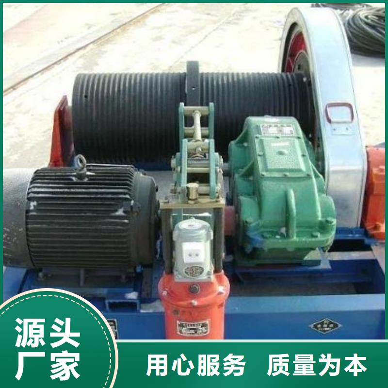 卷揚啟閉機螺桿啟閉機實力派廠家