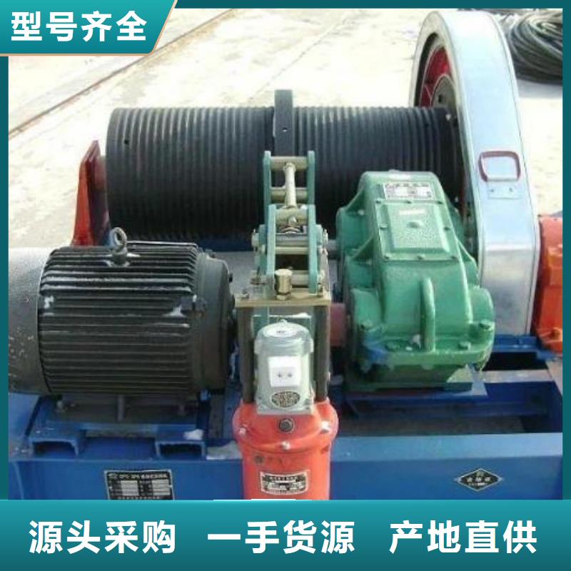 卷揚(yáng)啟閉機(jī)泵站鑄鐵閘門廠家直銷直供
