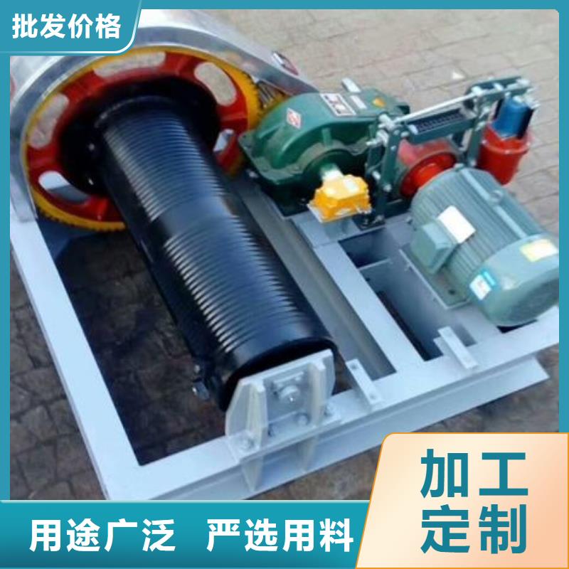 10噸閉式卷?yè)P(yáng)啟閉機(jī)正規(guī)廠家