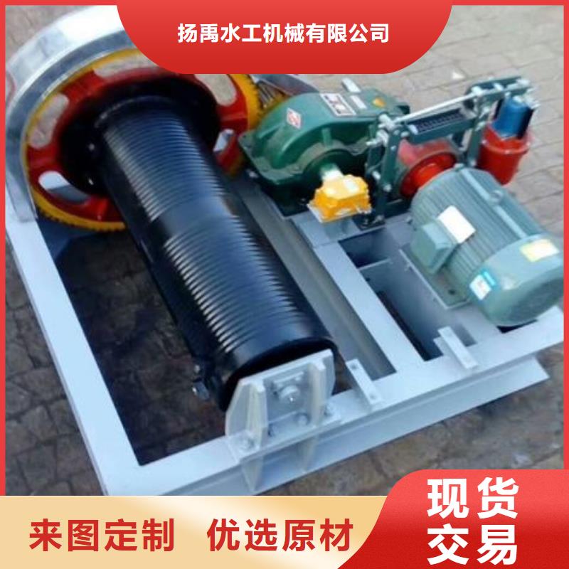 卷扬启闭机,钢坝放心选购