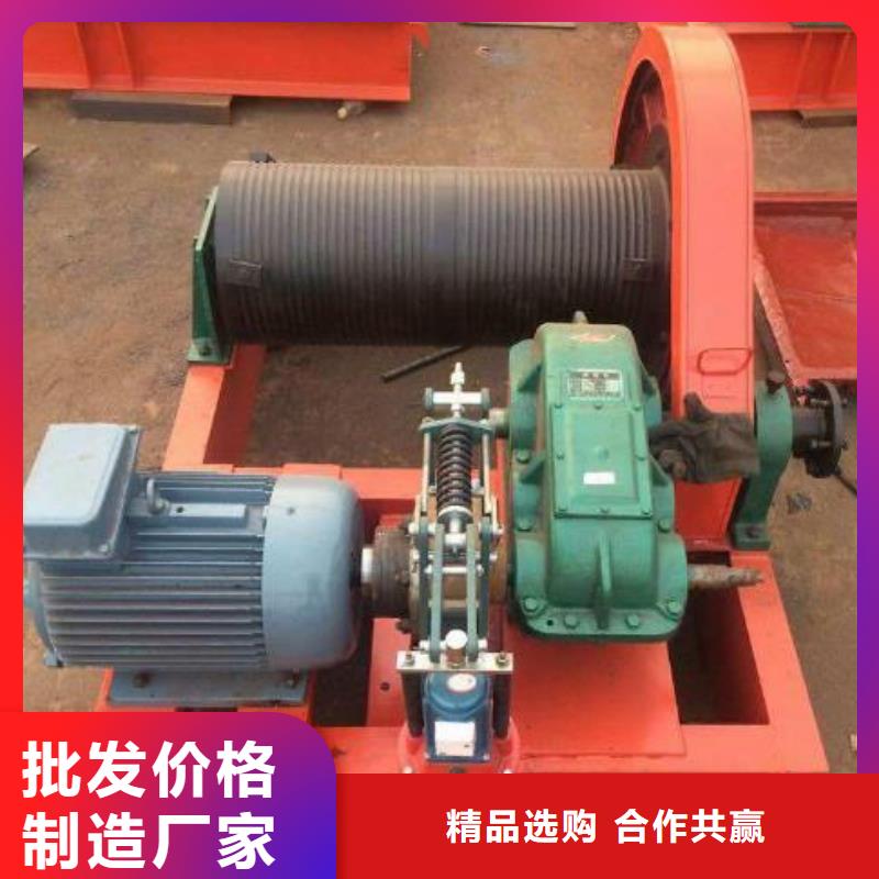 卷揚啟閉機卷揚啟閉機廠家質檢合格出廠