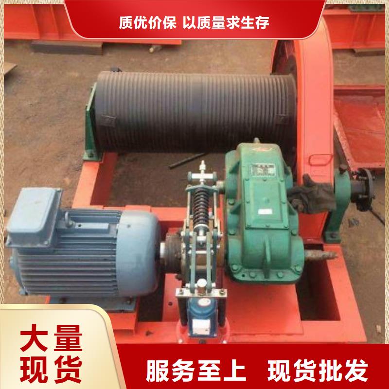 卷?yè)P(yáng)啟閉機(jī)-液壓折疊壩專注生產(chǎn)N年