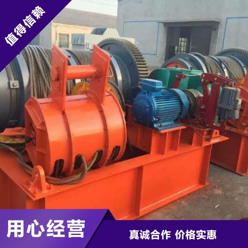 【卷扬启闭机】 启闭机供货及时