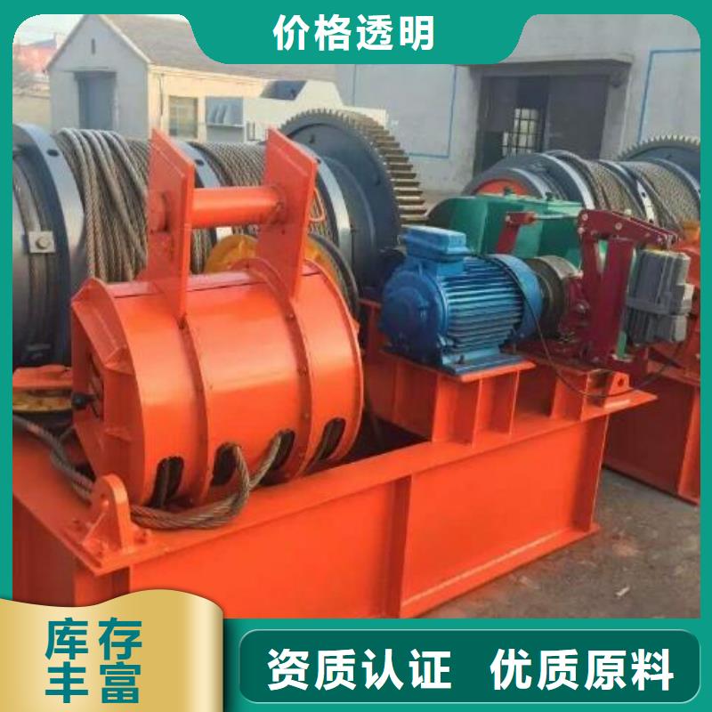 【卷揚啟閉機】抓斗清污機大量現貨供應