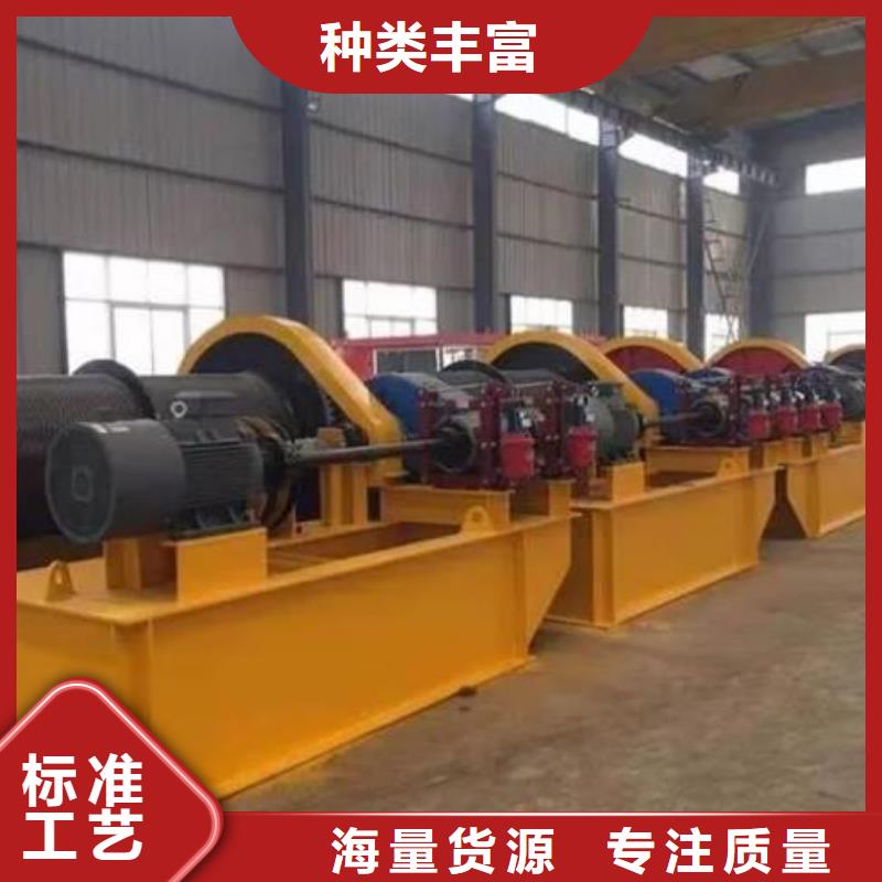  卷揚啟閉機質(zhì)檢嚴格放心品質(zhì)
