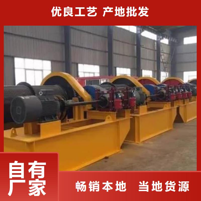 卷揚啟閉機雙吊點卷揚啟閉機工藝精細質保長久
