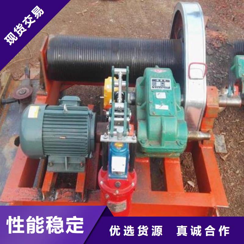 卷扬启闭机型号全价格低