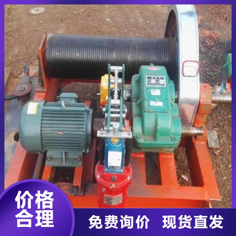 【卷揚啟閉機】景觀鋼閘門低價貨源