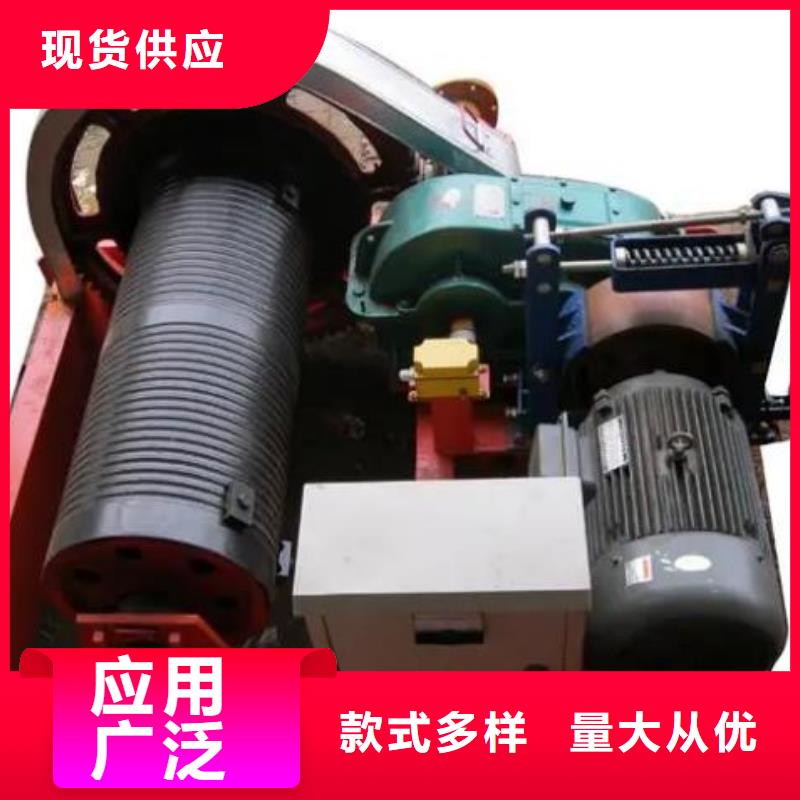 卷扬启闭机价格实在