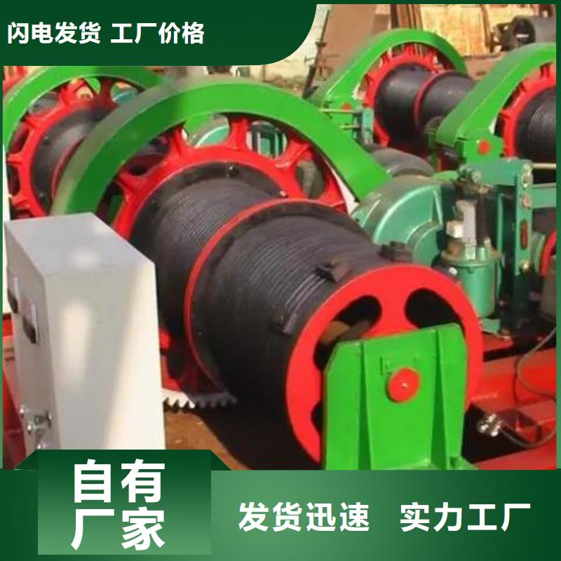  卷扬启闭机货源充足