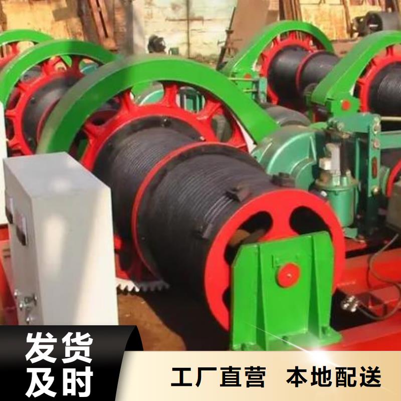 16噸閉式卷揚啟閉機供應商