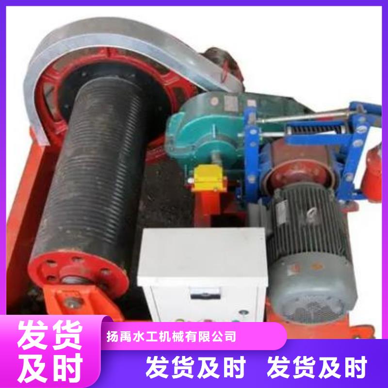 卷揚啟閉機雙吊點卷揚啟閉機批發價格