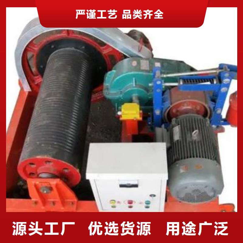 卷揚啟閉機QPQ卷揚啟閉機專業設計