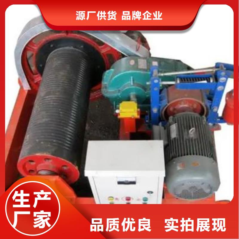 10噸閉式卷?yè)P(yáng)啟閉機(jī)正規(guī)廠家