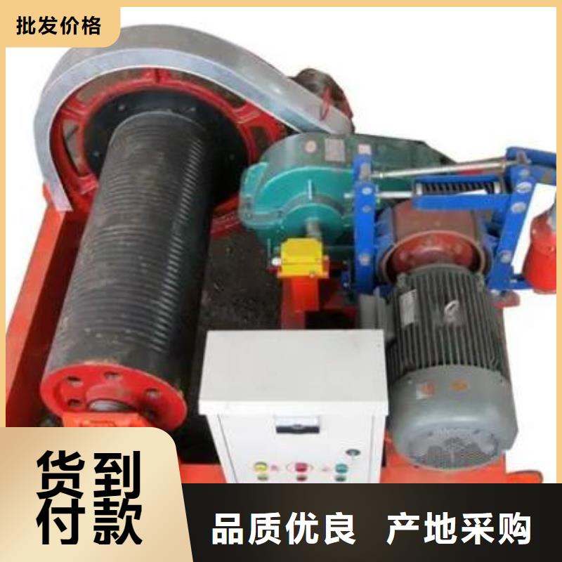 卷揚啟閉機廠家案例