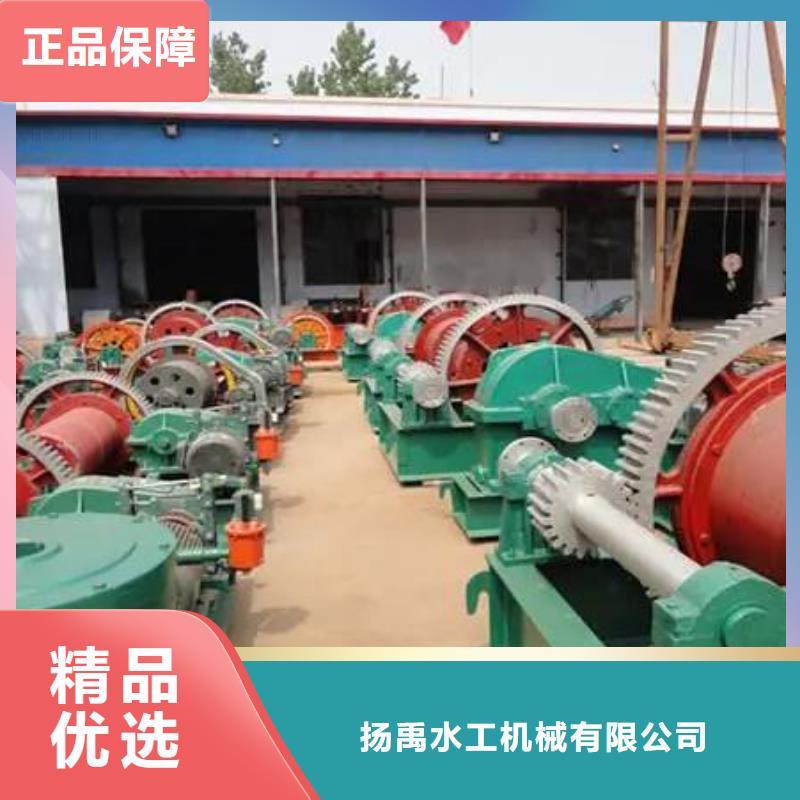 卷揚啟閉機_鑄鐵閘門嚴格把關質量放心