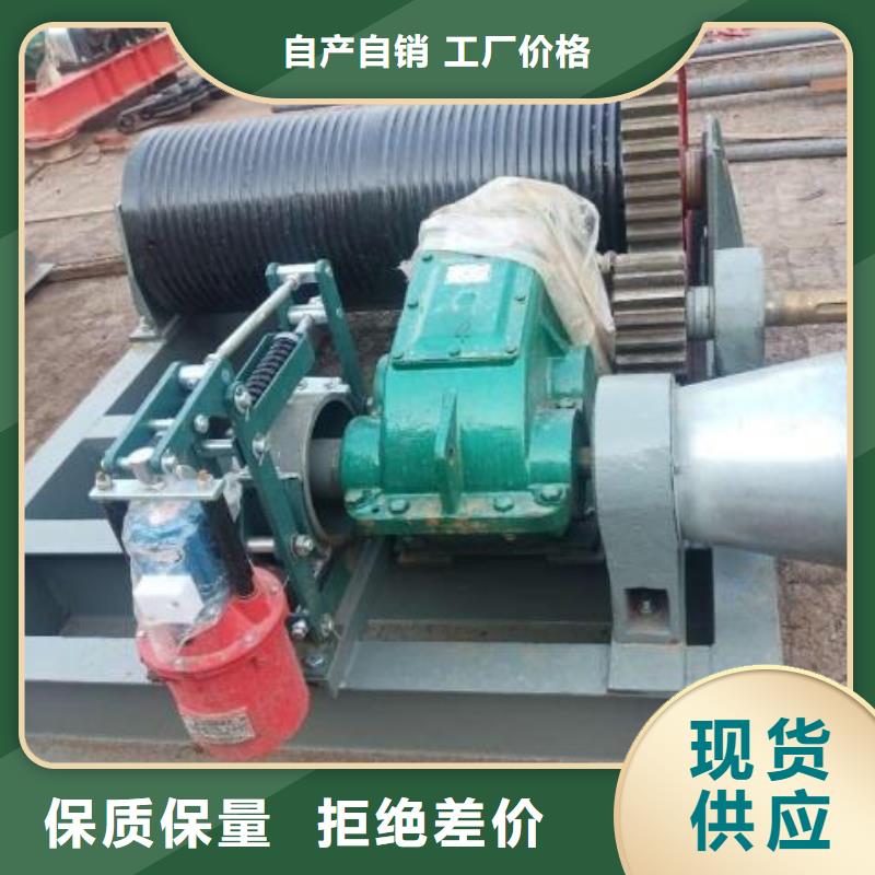  卷揚啟閉機實體廠家支持定制