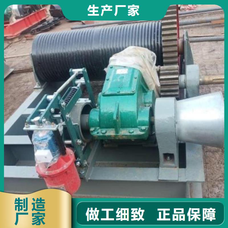 卷扬启闭机追求品质