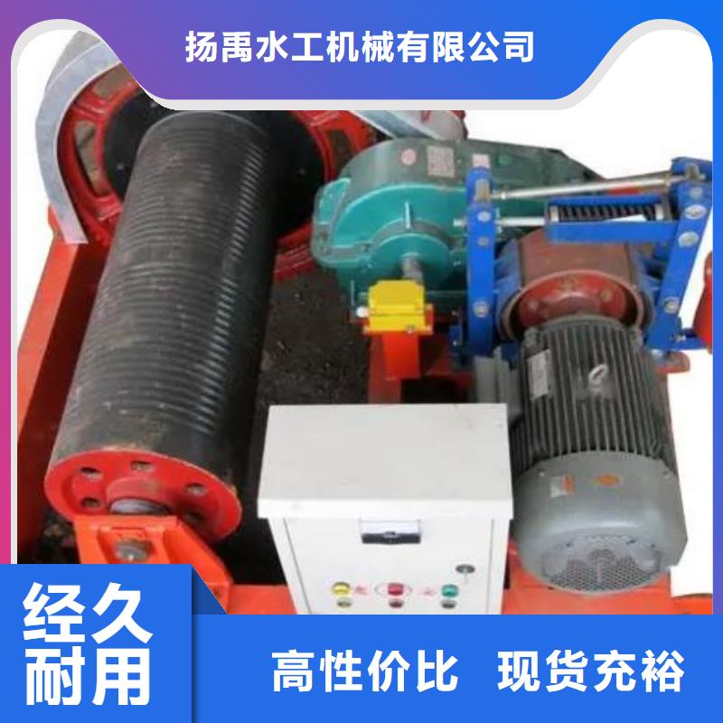 【卷扬启闭机不锈钢闸门贴心服务】