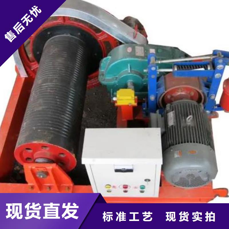 卷揚啟閉機廠家案例