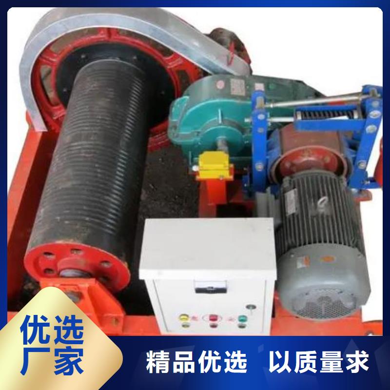 卷扬启闭机源头厂家来图定制