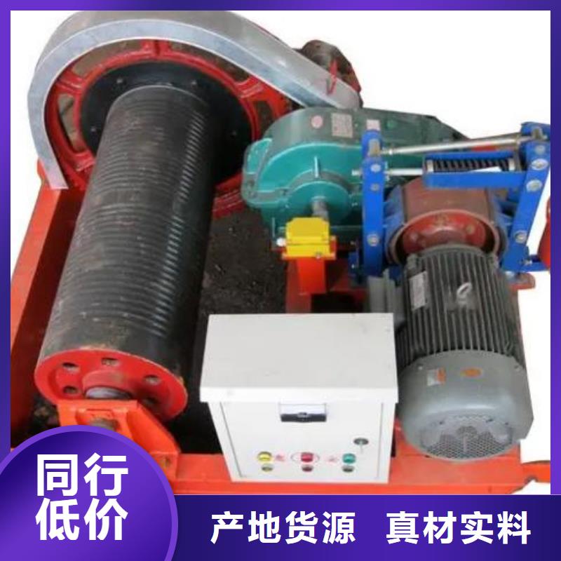 【卷扬启闭机-钢制拍门厂家精工打造】