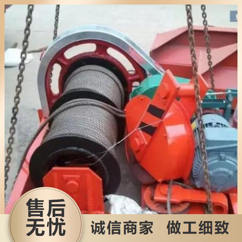 卷揚啟閉機手提鑄鐵閘門標準工藝