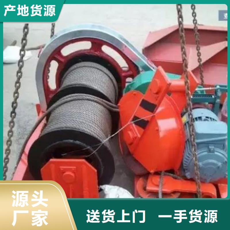 QPK400KN卷揚啟閉機供應商