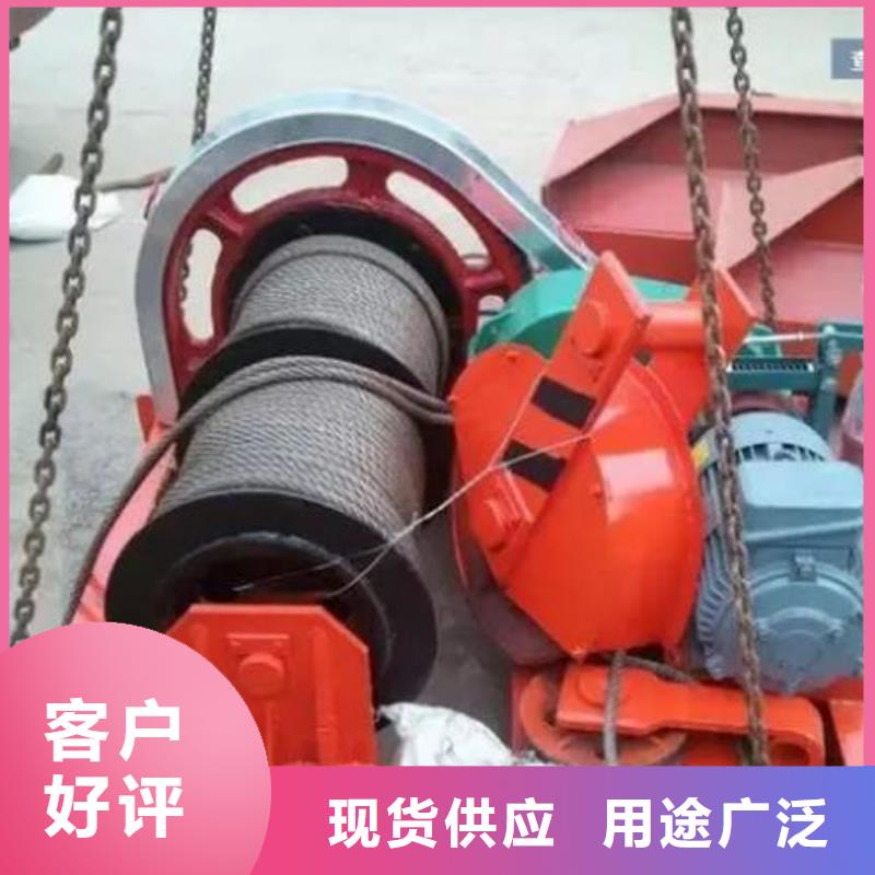 卷揚啟閉機_暗桿式啟閉機可零售可批發